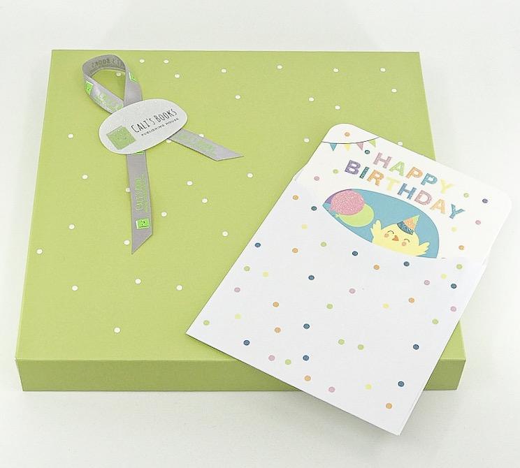 Gift Box (fits 1 Soundbook)