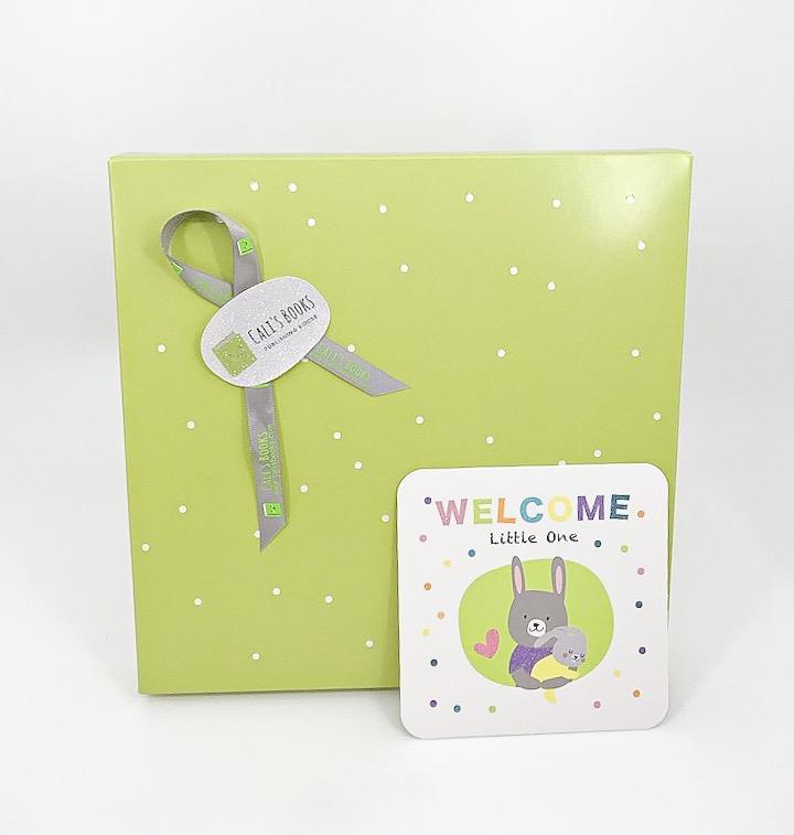 Gift Box (fits 1 Soundbook)